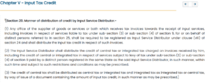 Section 20 of GST